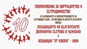 Messenger_creation_AD2F2267-C461-4743-B923-3987B3E2FE8D